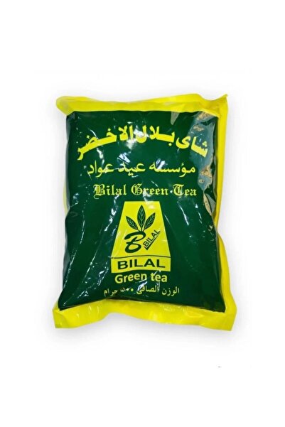 bilal شاي بلال الاخضر 500 جرام
