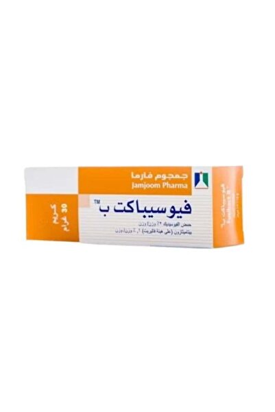 JAMJOOM PHARMA Fusibact-B Cream 30 g
