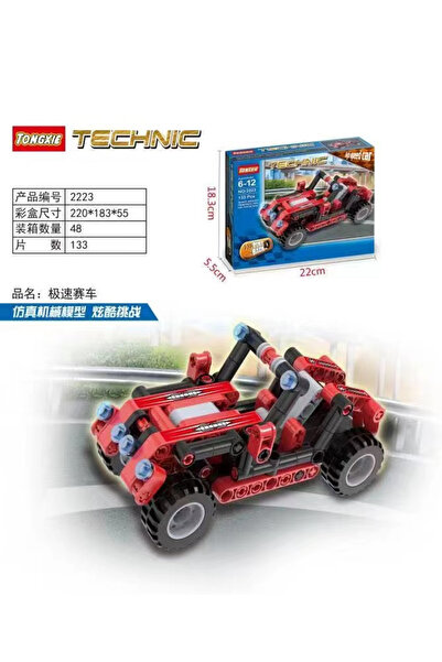 Krista Building game 2223, 133 pieces