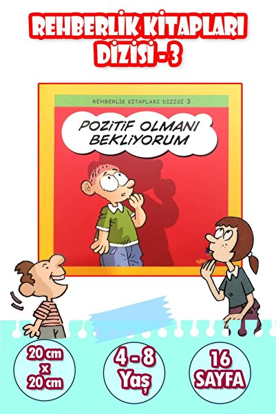 Harika Çocuk Yayınları أتمنى أن يكون الأمر إيجابيًا - دليل التفكير الإيجابي و...
