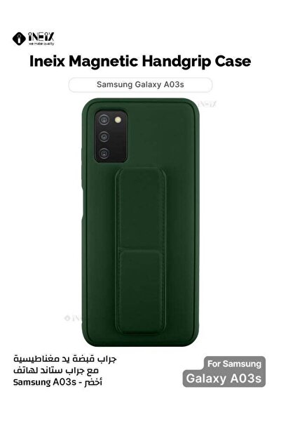 ineix جراب حامل يد مغناطيسي 3 في 1 لهاتف Samsung Galaxy A03S