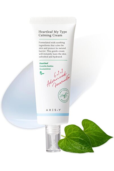 AXIS-Y Calming Face Gel Moisturizer – Soothing, Anti-inflammatory, Hydrating, Antioxidant (suitabl