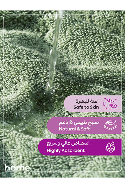 Donetella 8 Pcs Premium Towel Set – 100% Combed Cotton 600 GSM, Soft, Quick Dry & Absorbent for Bath & Gym.