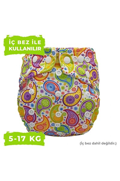 BabyNEO Tek Beden Bambu Yıkanabilir Bebek Bezi Sızdırmaz Dış Bez Pocket - Şal