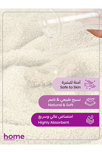 Donetella 8 Pcs Premium Towel Set – 100% Combed Cotton 600 GSM, Soft, Quick Dry & Absorbent for Bath & Gym.