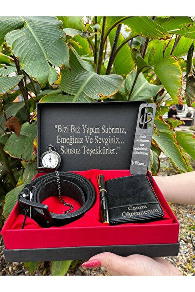 hediye Öğretmenler Günü Özel Kırmızı Kutulu Lüks Seti