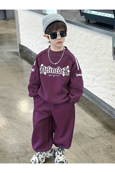npLStore Çocuk Definedeir Printed Oversized Crew Neck Sweatshirt Tracksuit Set