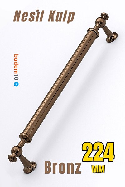 Badem10 Generation Flat Model 224 mm Bronze Metal Handle Furniture Drawer Kitchen Cabinet Cupboard Handles Handle Handles