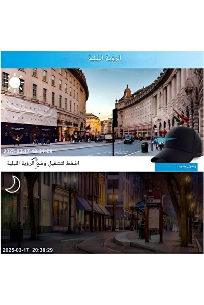 Calvin Klein Wi-Fi DIY mini camera, spy camera, features full HD 1080P and live streaming via app.