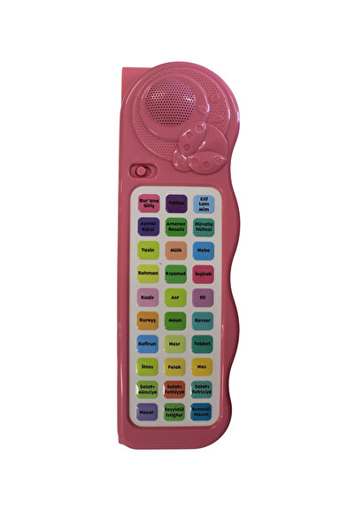 Hurma Kervanı Sesli Yasin Öğreten Cihaz Sesli Yasin Cüzü Pembe