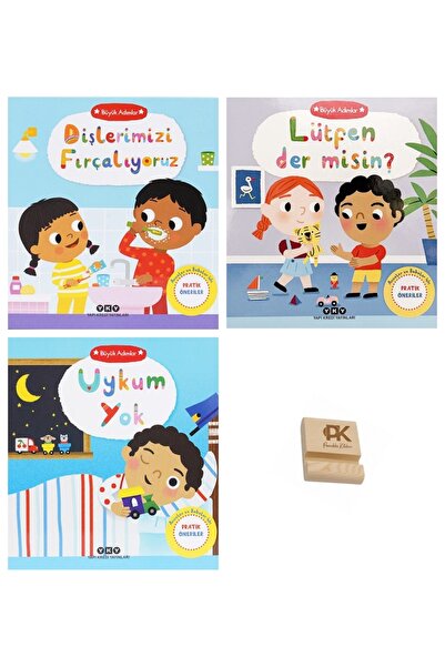 Yapı Kredi Yayınları بنك البناء، خطوات كبيرة، نفرش أسناننا، هل يمكنك أن تساعد...