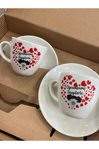 shop مجموعة أكواب ساريبوجا AWM لايف بيوتيفول من قطعتين لعيد المعلم في 24 نوفم...