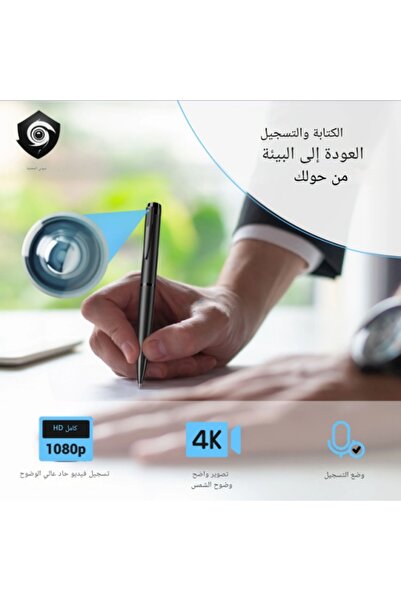 adidas Wi-Fi DIY mini camera, spy camera, features full HD 1080P and live streaming via app.