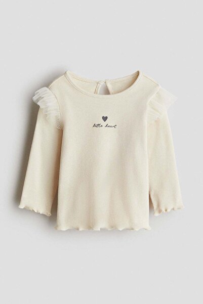 H&M Frill-trimmed top