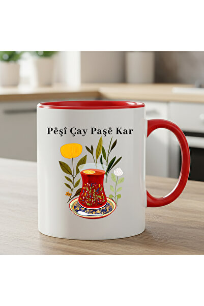 ZERYA Kurdish Peshi Tea Pashé Kar Written Red-Colored Mug Cup - Red Peshi Tea Pashé Kar Cup