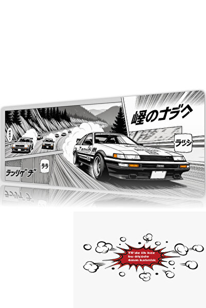 urzuva Araba Modelleri 90x40 4MM Kalınlık Premium Gaming oyuncu mousepad, Ant...