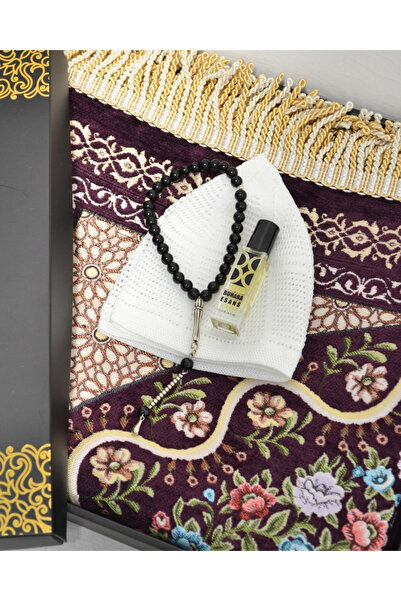 Bilenler مجموعة هدايا سجادة الصلاة وقبعة الصلاة والسبحة للرجال - سجادة صلاة م...