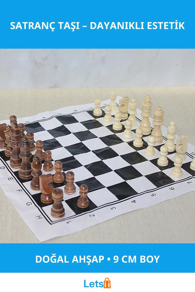Letsii قطعة شطرنج خشبية مقاس 9 سم، قطعة لعب مريحة وأنيقة