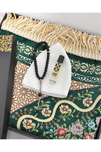 Bilenler مجموعة هدايا سجادة الصلاة وقبعة الصلاة والسبحة للرجال - سجادة صلاة م...