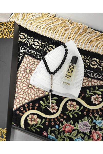 Bilenler مجموعة هدايا سجادة الصلاة وقبعة الصلاة والسبحة للرجال - سجادة صلاة م...