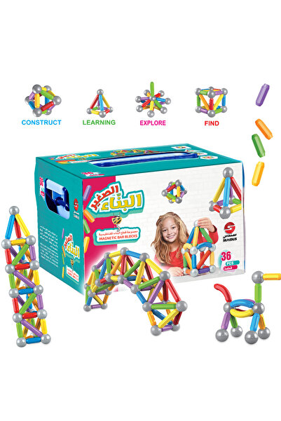 SUNDUS مجموعة البناء المغناطيسية الصغيرة - 36 قطعة