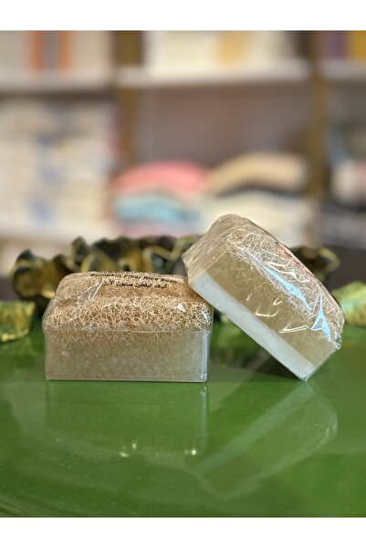 Bursa Home عبوة من صابون ليف اليقطين (قطعتان)