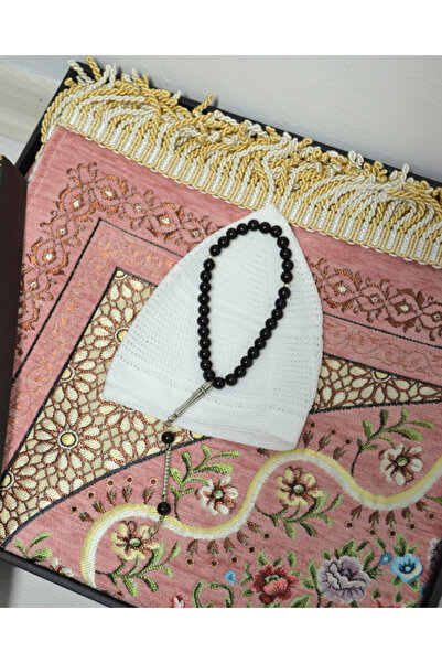 Bilenler طقم هدايا للرجال يشمل سجادة صلاة مبطنة وقبعة وسبحة - طقم هدايا مميز ...