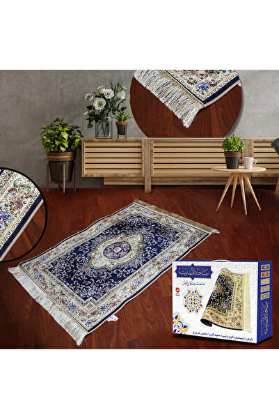 SUNDUS Al-Madina Prayer Rug