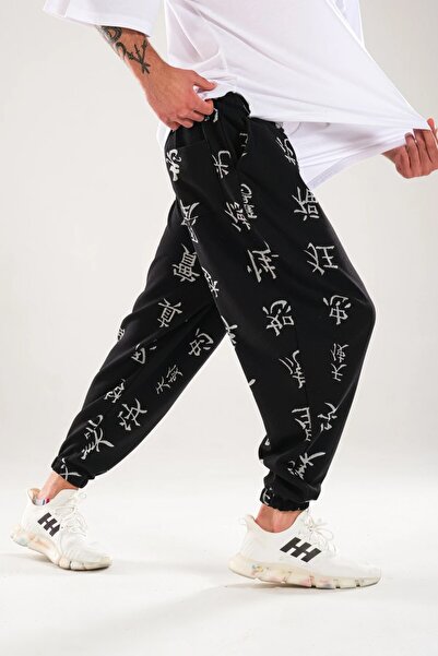 FG KONNİCHİWA Unisex Ethnic Patterned Loose Hippie Bohemian Baggy Pants with Elastic Waist and Cuffs and Pockets Ethnic Design