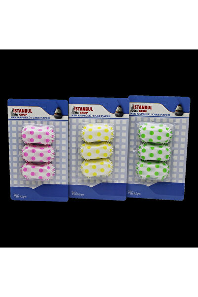 shopwave كبسولة كيك إكلير (5047)