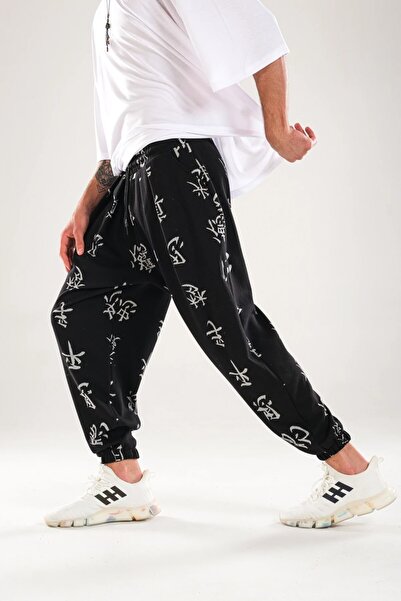 FG KONNİCHİWA Unisex Ethnic Patterned Loose Hippie Bohemian Baggy Pants with Elastic Waist and Cuffs and Pockets Ethnic Design