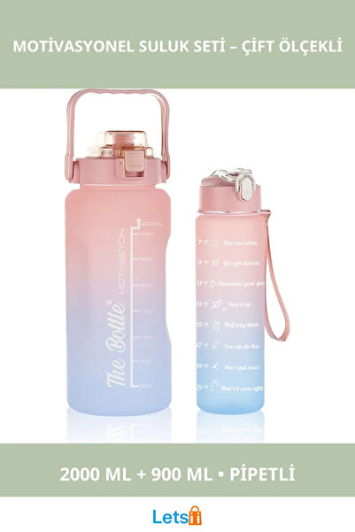 Letsii زجاجة مياه تحفيزية 2000 مل و 900 مل مع شفاطة