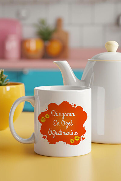 giftkonsept Printed Birthday Teacher's Day Gift Mug for the Most Special Teacher in the World