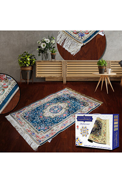 SUNDUS Al-Madina Prayer Rug