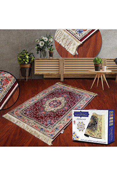 SUNDUS Al-Madina Prayer Rug