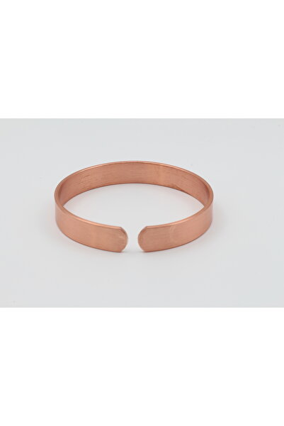 ANTEPSEPETİ Copper Bracelet with Besmele Written on It