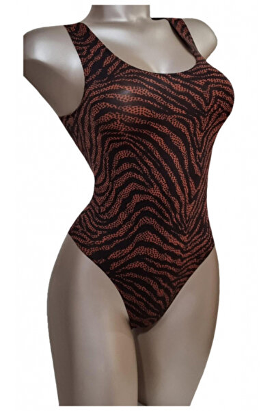 Ioana boutique Animal print one-piece swimsuit