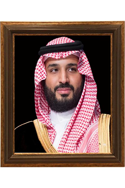 Generic مجموعة صور الحكام الرسمية - 3 لوحات قماشية 50×60 سم، مقاومة للعوامل الجوية، متوافقة مع متطلبات الوزارة