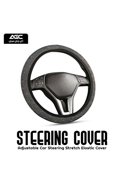 AGC Adjustable Car Steering Cover Stretch Elastic DIY Steering Wheel Cover