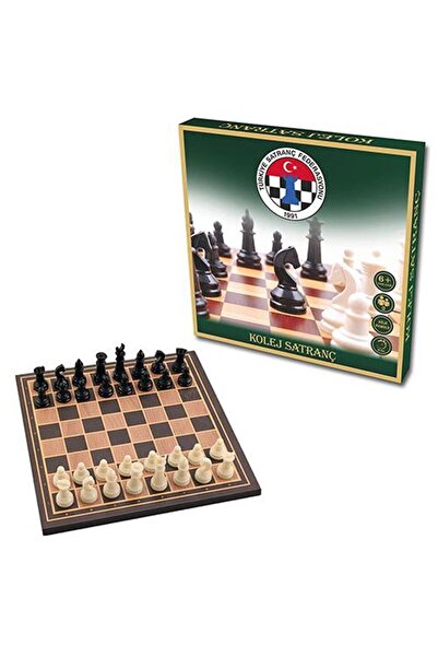 Türkiye Satranç Federasyonu İktisadi İşletmesi Kolej Satranç Takımı