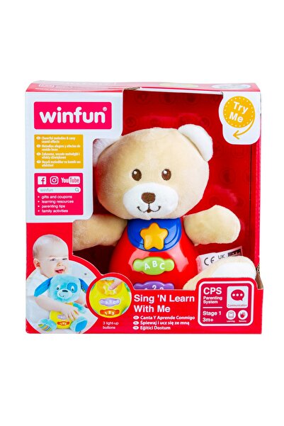 WINFUN غنِّ وتعلم معي - لعبة موسيقية على شكل دب مع أزرار مضيئة وقوافي ومتعة ت...