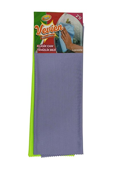 VEVİEN HOME Πανί καθαρισμού γυαλιού Microfiber Classic |   2 τεμάχια 40x50 εκ