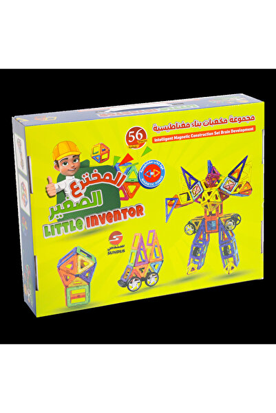 SUNDUS Little Inventor 56-piece Magnetic Building Blocks Set