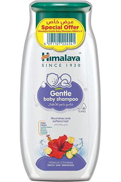 Himalaya Herbals شامبو هيمالايا اللطيف للأطفال، خالي من البارابين والكبريتات،...