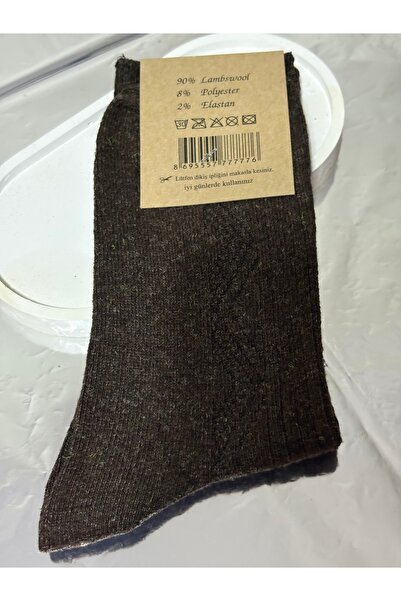 RED VELVET Lamb Wool Socks