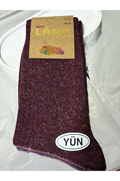 RED VELVET Lamb Wool Socks