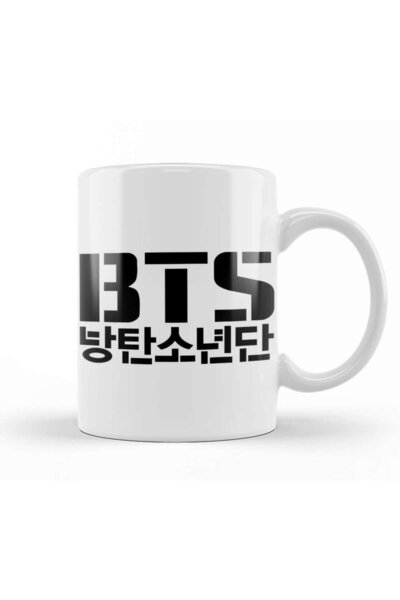 Generic Brand Bts Army Rm Bts Logo Rapmon Taehyung V J Mug Cup Porcelain