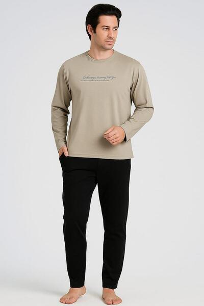 Pemilo Men's 1923 Long Sleeve 100% Cotton Pajama Set Khaki