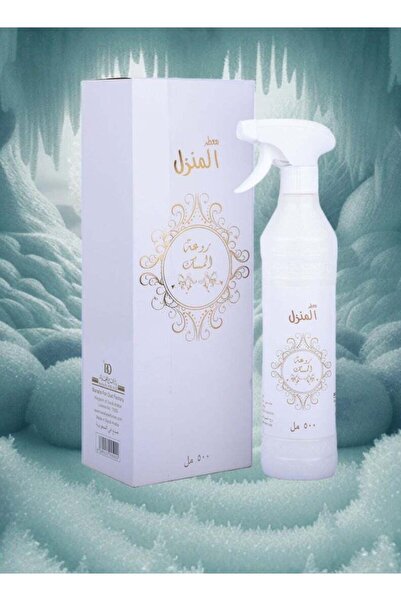 Banafa for Oud معطر للمنزل روعة المسك 500 مل