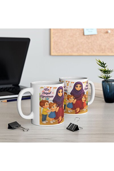 sıradışıhediyem Teacher's Day Mug Cup Teacher's Special Mug Cup Dear Teacher Mug Cup